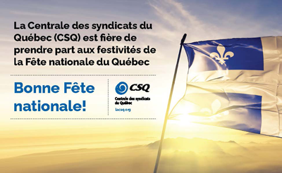 CSQ
