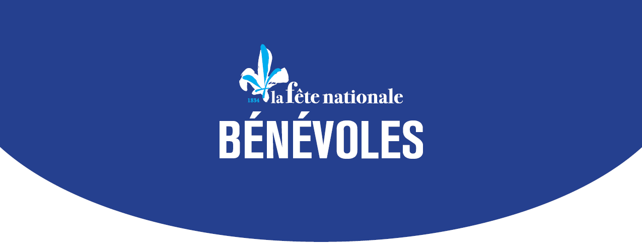 Featured image for “FIGURANTS et BÉNÉVOLES RECHERCHÉ”